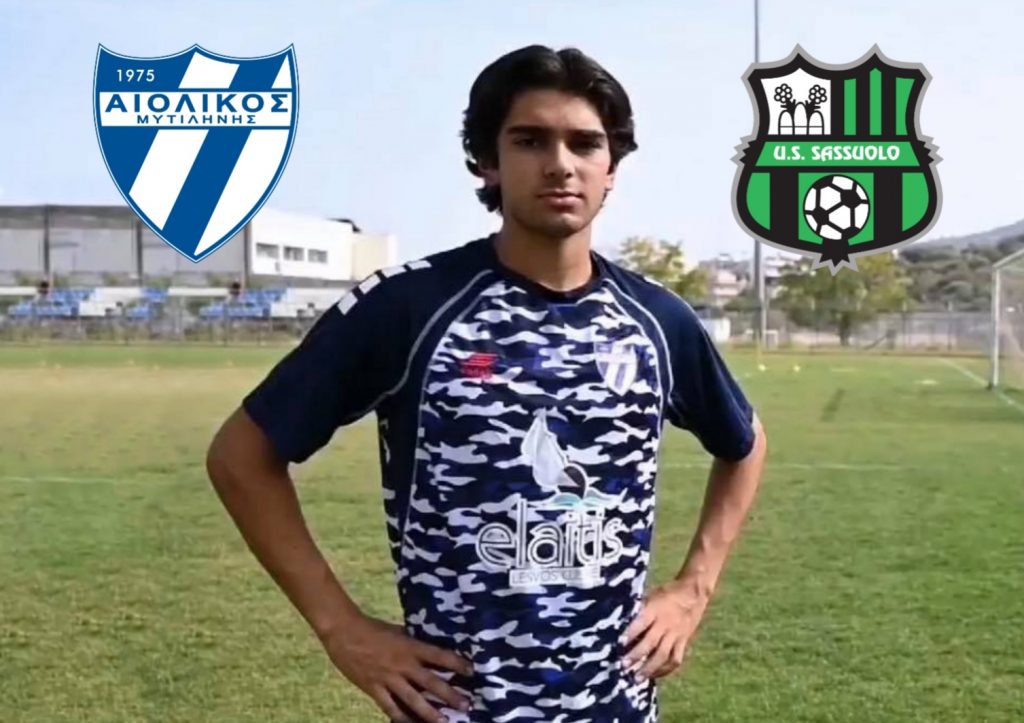 Επίσημο αίτημα US Sassuolo Calcio για Alessandro Franciosa